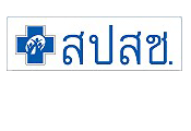 �ӹѡ�ҹ��ѡ��Сѹ�آ�Ҿ��觪ҵ� �Ң�ࢵ��鹷�蹤����ä�
