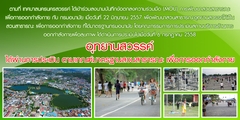 080459-2