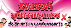 1730017714621