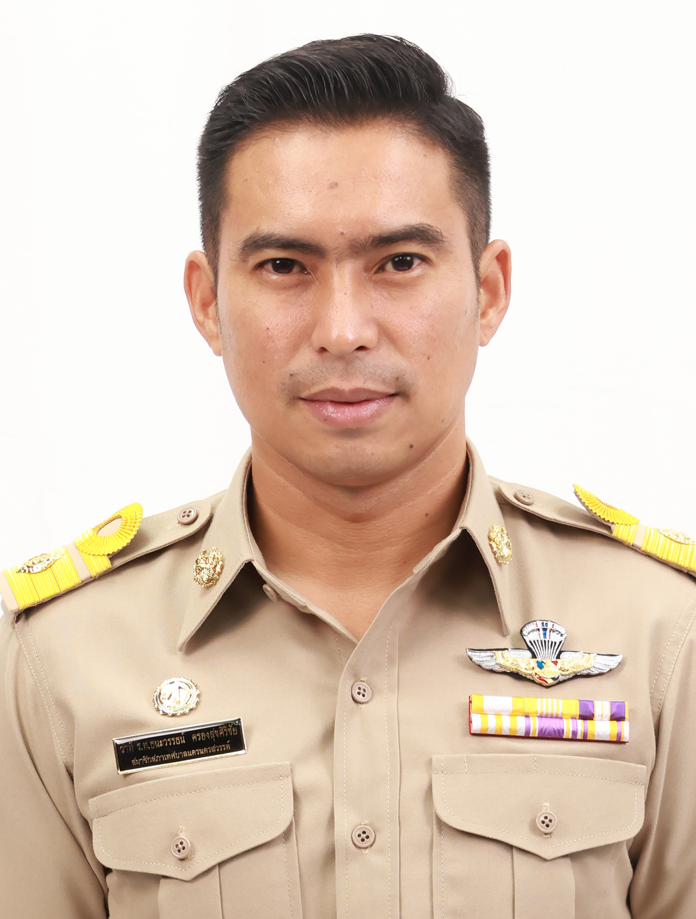 ธนะวรรธน์ ครองสุขศิริชัย