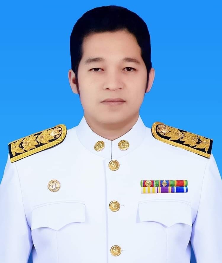 นายองอาจ เสือเหลือง