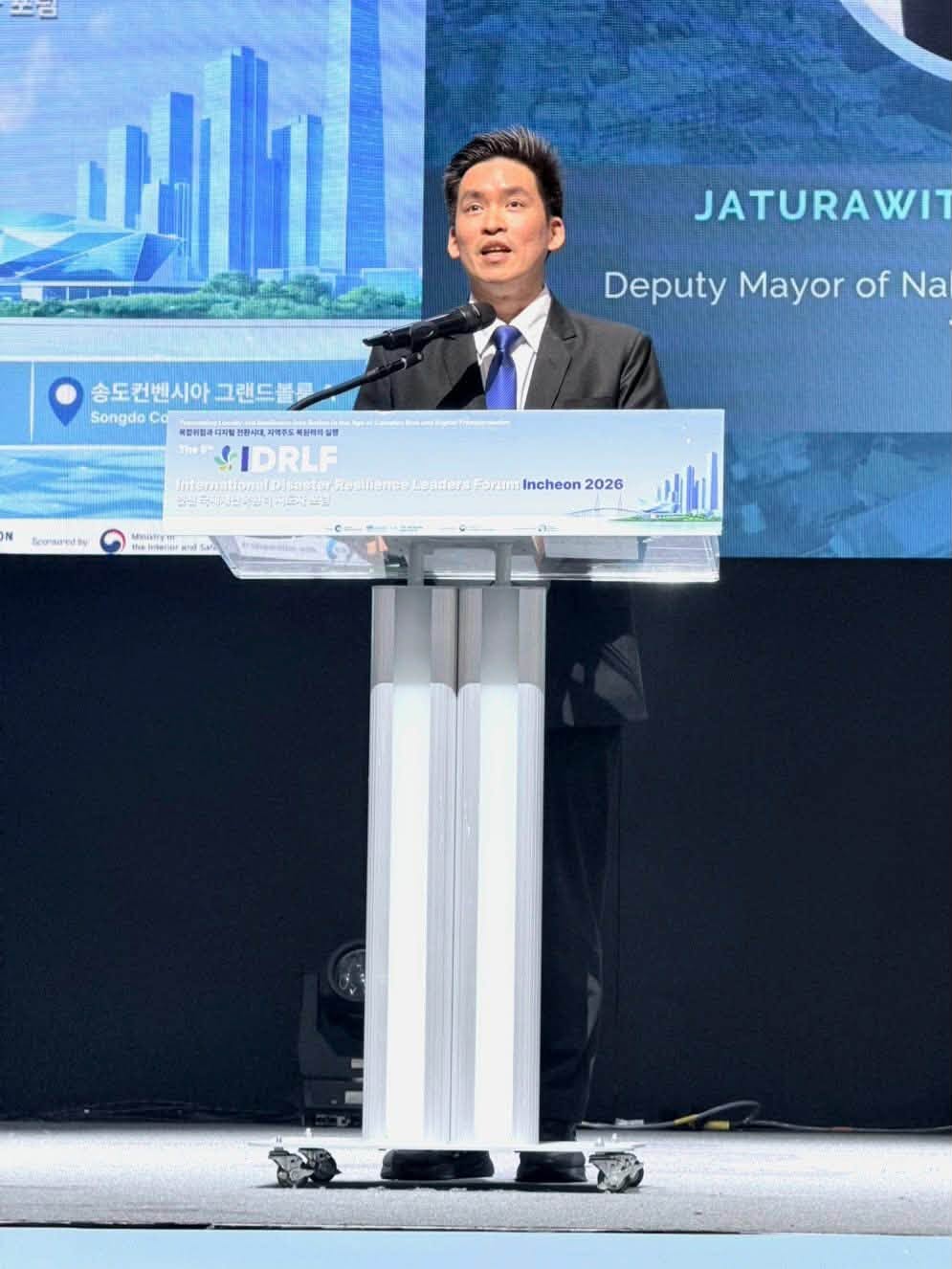 รองนายกเทศมนตรีฯ ร่วมเวทีนานาชาติ อินชอน เกาหลีใต้ แลกเปลี่ยนแนวคิด “เมืองยืดหยุ่น” รับมือความเสี่ยงยุคใหม่
