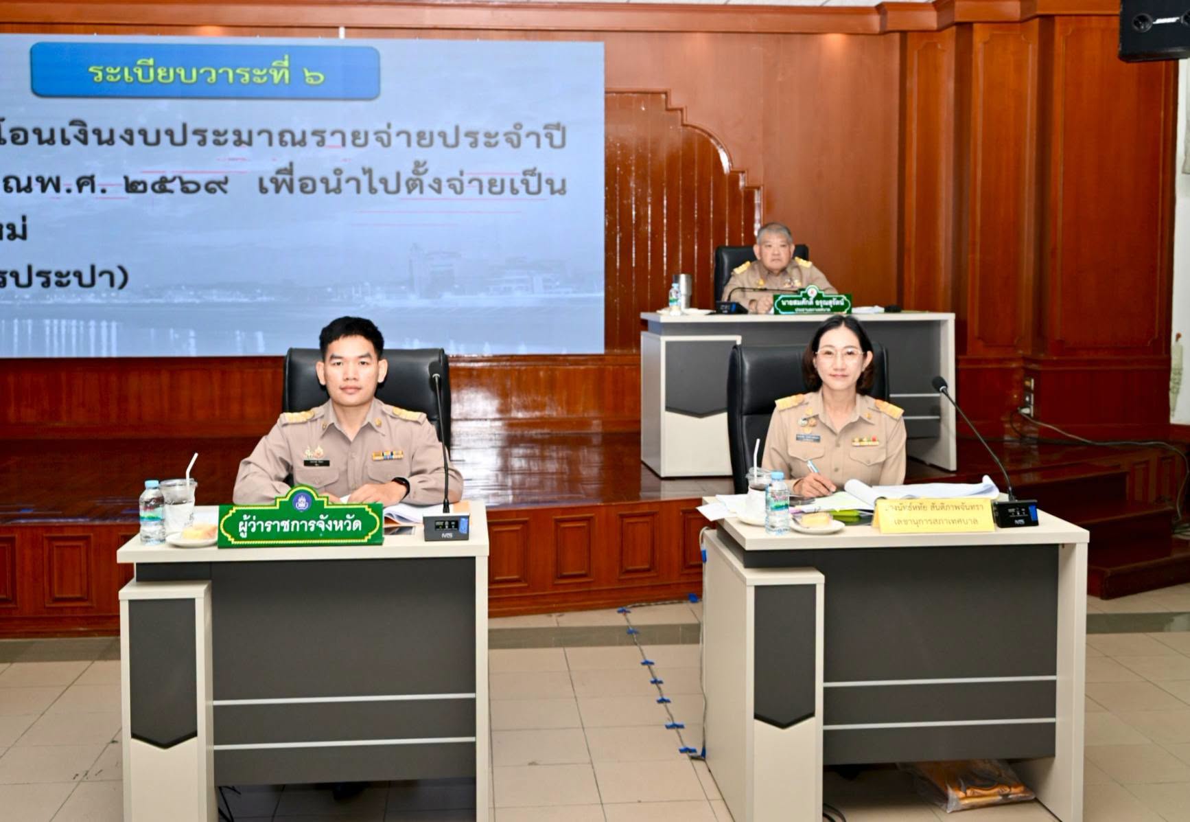 การประชุมสภาเทศบาลนครนครสวรรค์ สมัยวิสามัญ สมัยที่ 1 ประจำปี พ.ศ. 2569 : พิจารณาโครงการปรับปรุงท่อประปา ปรับปรุงถนน : ขยาย ปรับพื้นที่ อนุบาล ร.ร.วัดพรหม : เชิญร่วม "ชุนหงษ์...จงชิว"